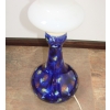 Designerska lampa Space Age do salonu